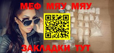 экстази Вязники