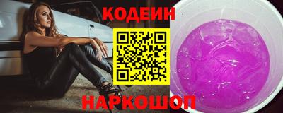 экстази Вязники