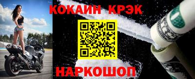 хмурый Вязьма