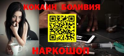 экстази Вязники