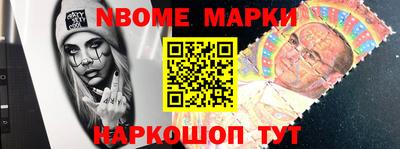 хмурый Вязьма