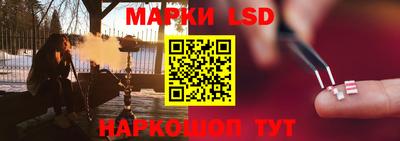 экстази Вязники