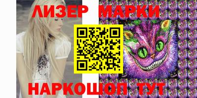 экстази Вязники