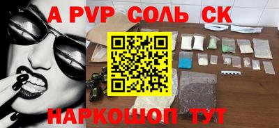 хмурый Вязьма