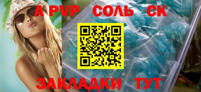 хмурый Вязьма