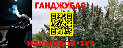 экстази Вязники