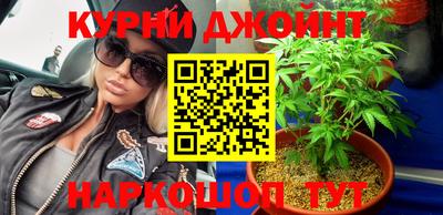 экстази Вязники