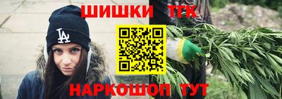 экстази Вязники