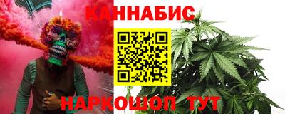 экстази Вязники