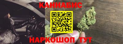 экстази Вязники