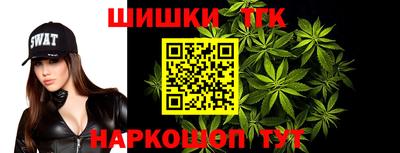 экстази Вязники