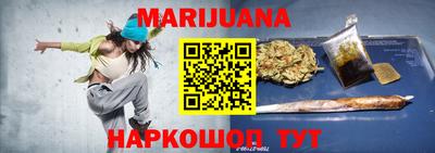 экстази Вязники