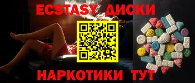 хмурый Вязьма