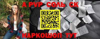 хмурый Вязьма