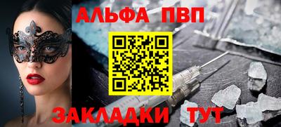 хмурый Вязьма