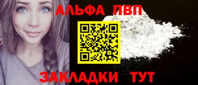 хмурый Вязьма