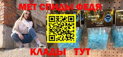 экстази Вязники