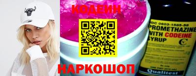 экстази Вязники