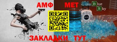 хмурый Вязьма