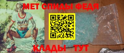 хмурый Вязьма