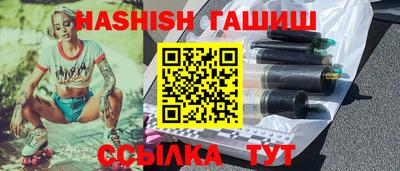 экстази Вязники