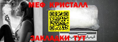 хмурый Вязьма