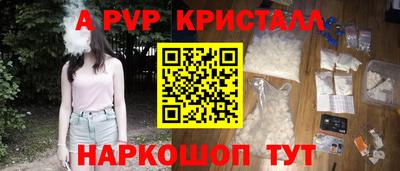 хмурый Вязьма