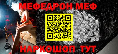 экстази Вязники