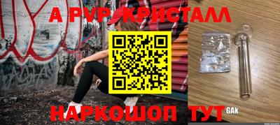 хмурый Вязьма